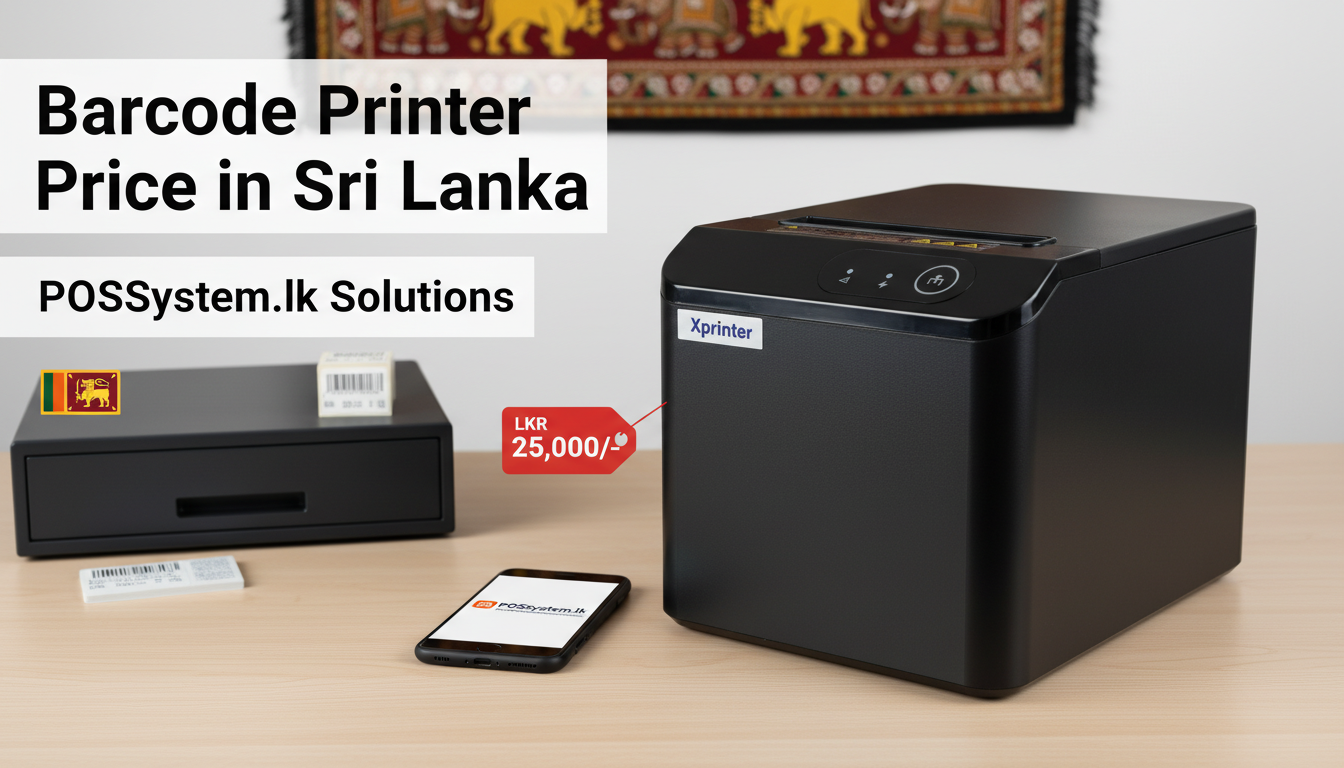 Barcode Printer Price in Sri Lanka 2026 - Desktop, Portable & Industrial Buying Guide
